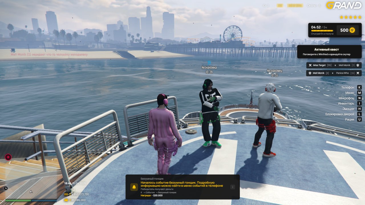 Обновленные HUD и Инвентарь